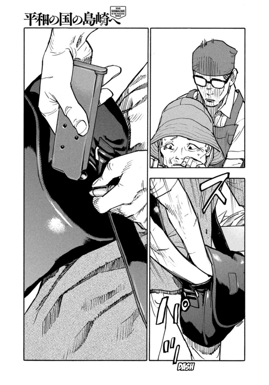 Dear Shimazaki in the Peaceful Land Chapter 04 Gambar 14