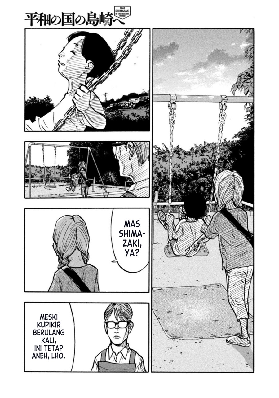 Dear Shimazaki in the Peaceful Land Chapter 04 Gambar 16