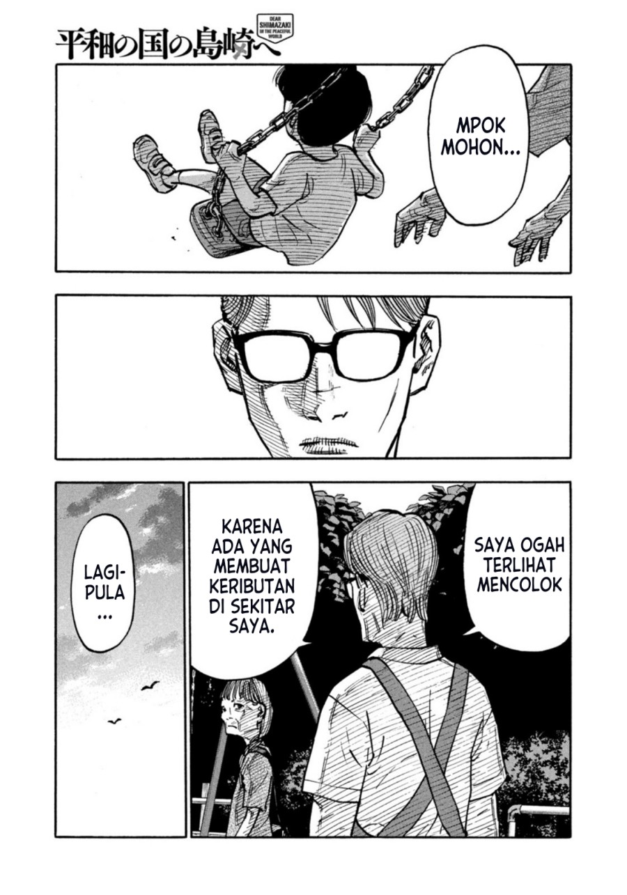 Dear Shimazaki in the Peaceful Land Chapter 04 Gambar 18