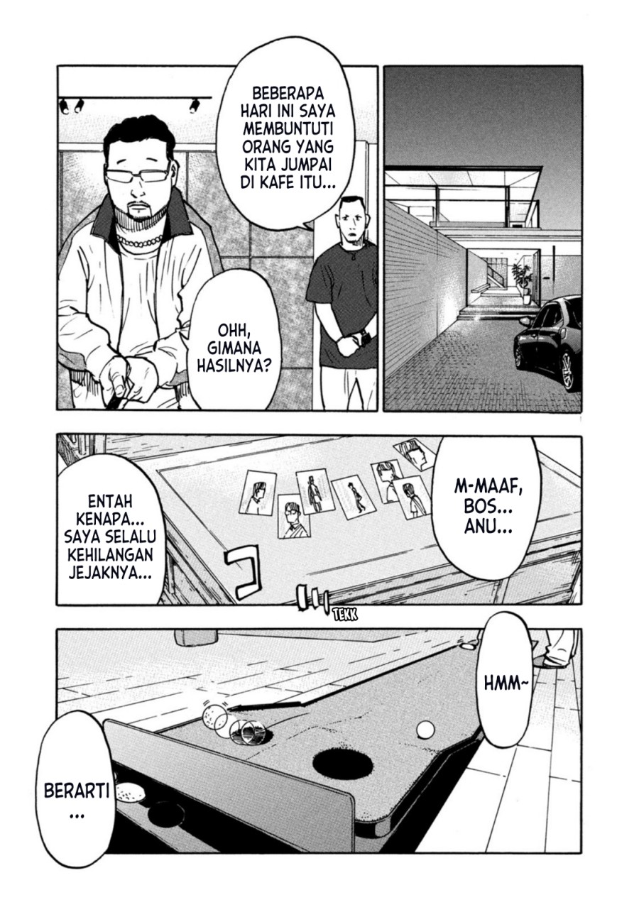 Dear Shimazaki in the Peaceful Land Chapter 04 Gambar 20