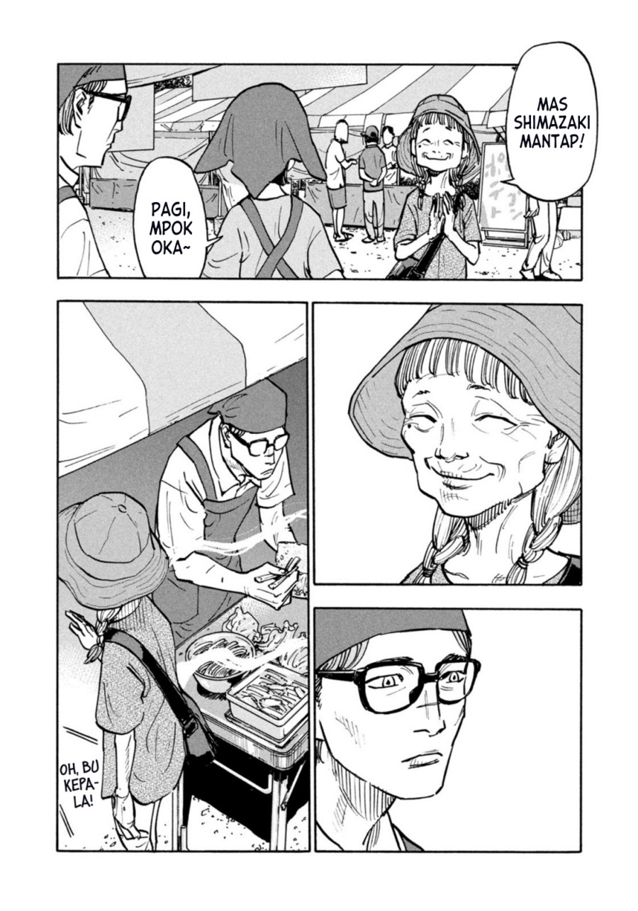 Dear Shimazaki in the Peaceful Land Chapter 04 Gambar 5