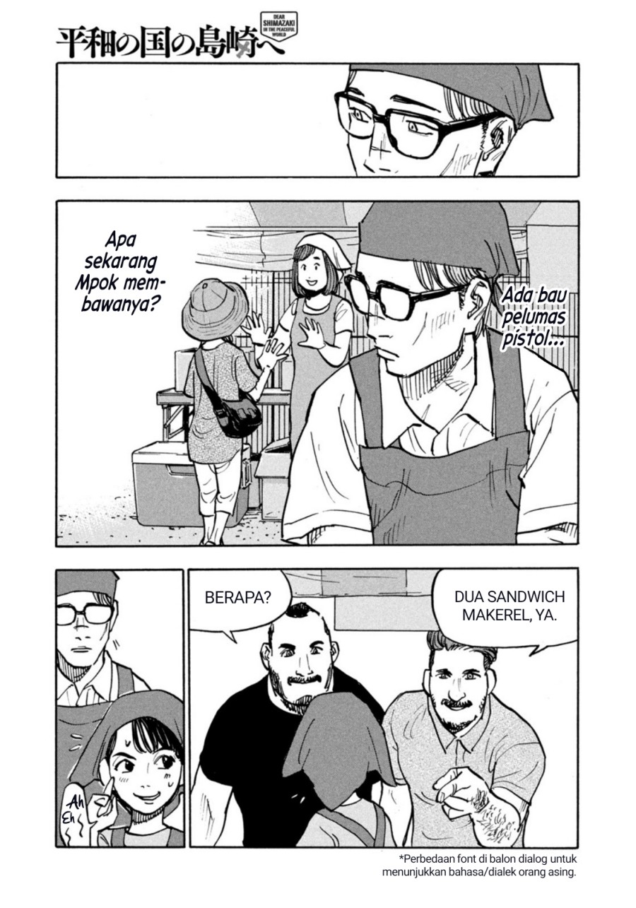 Dear Shimazaki in the Peaceful Land Chapter 04 Gambar 6