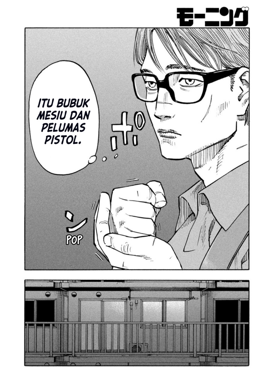 Dear Shimazaki in the Peaceful Land Chapter 03 Gambar 18