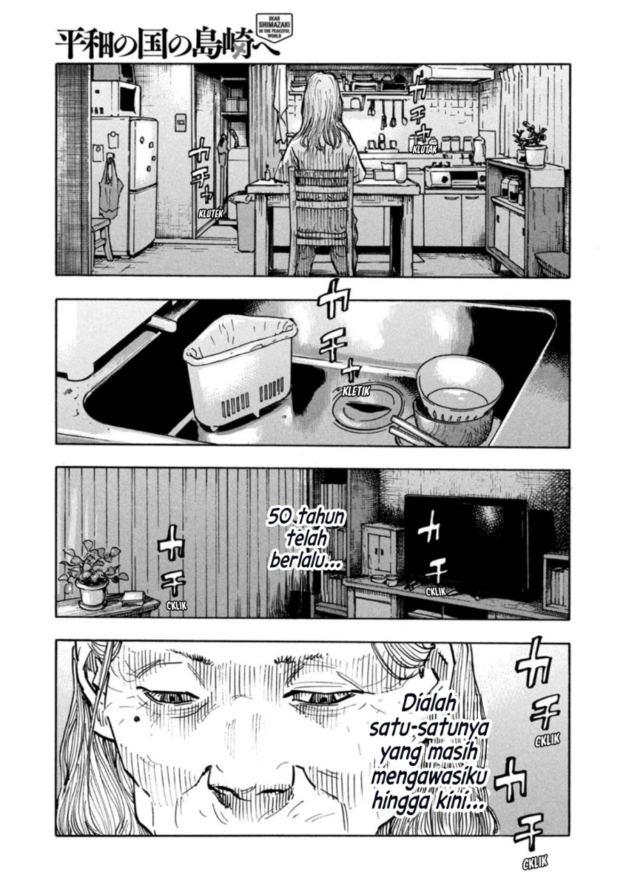 Dear Shimazaki in the Peaceful Land Chapter 03 Gambar 19