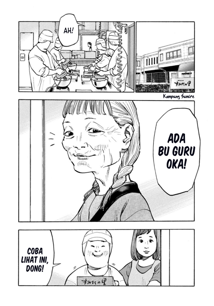 Dear Shimazaki in the Peaceful Land Chapter 03 Gambar 7