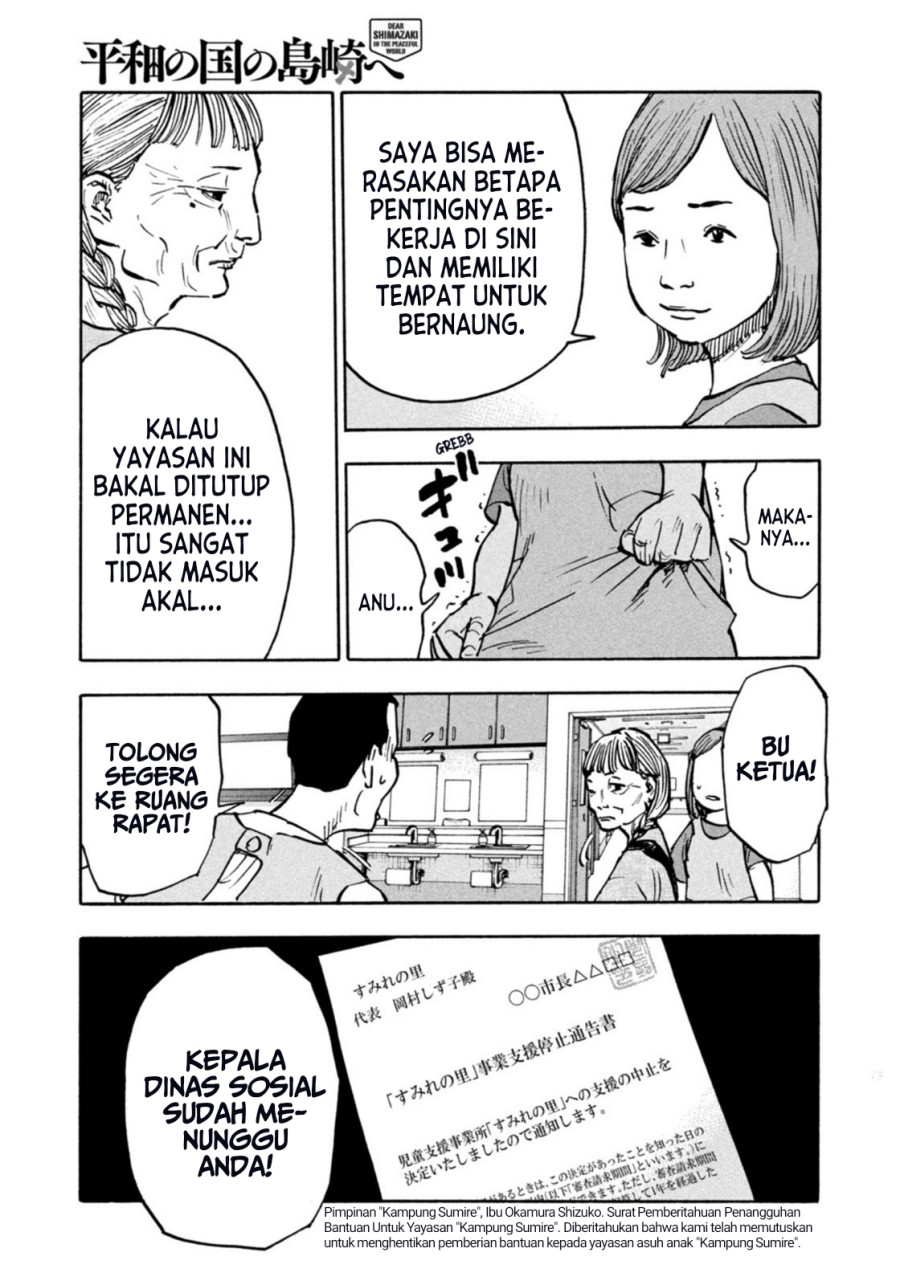 Dear Shimazaki in the Peaceful Land Chapter 03 Gambar 9