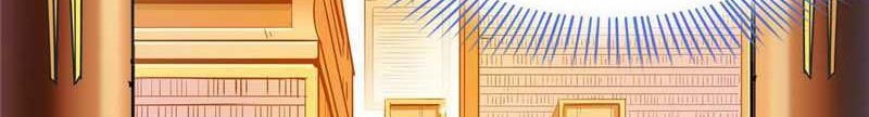 Library Tiandao Chapter 70 Gambar 35