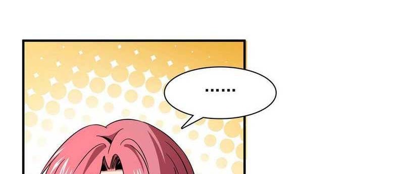Library Tiandao Chapter 70 Gambar 17