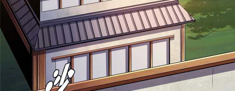 Library Tiandao Chapter 69 Gambar 3