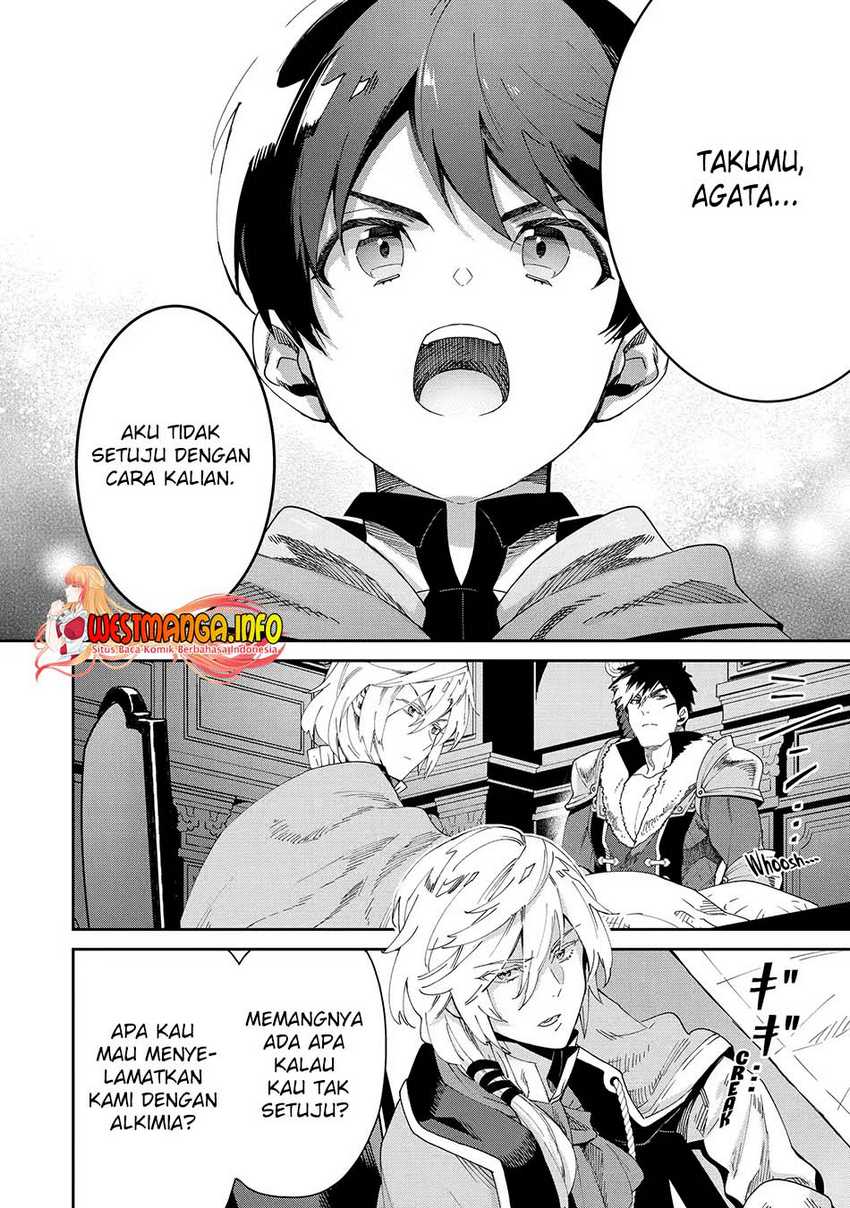 Tensei Ouji wa Renkinjutsushi to Nari Koukoku suru Chapter 05.2 Gambar 15