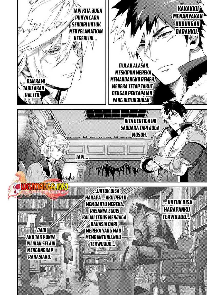 Tensei Ouji wa Renkinjutsushi to Nari Koukoku suru Chapter 05.2 Gambar 6