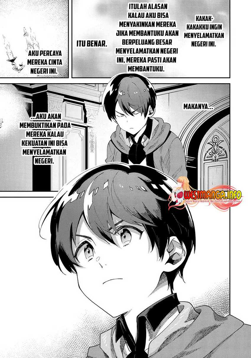 Tensei Ouji wa Renkinjutsushi to Nari Koukoku suru Chapter 05.2 Gambar 7