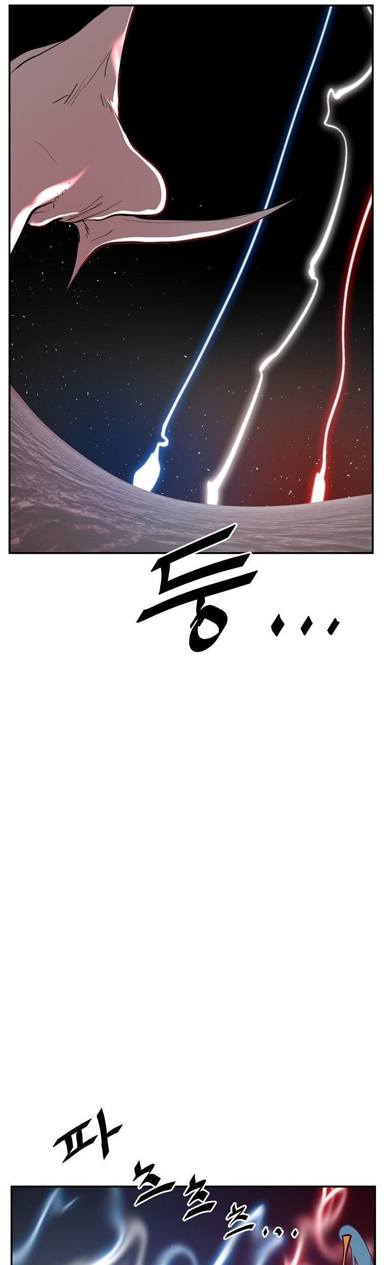 VR HERO Chapter 13 Gambar 29