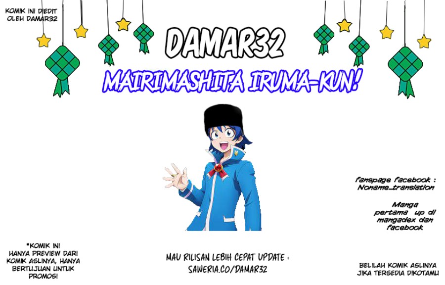 Baca Komik Mairimashita! Iruma-kun Chapter 293 Gambar 1