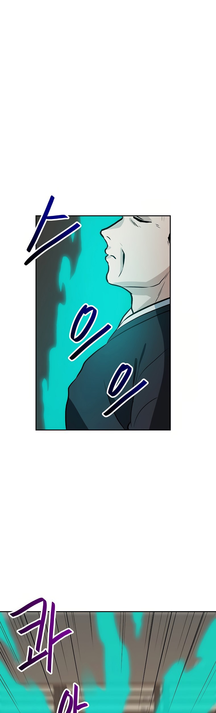 I Have Max Level Luck Chapter 56 Gambar 6
