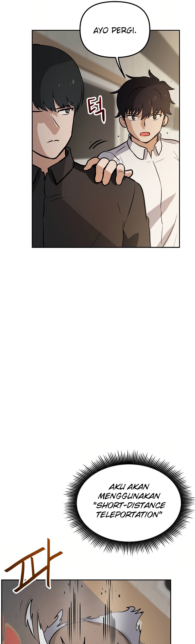I Have Max Level Luck Chapter 56 Gambar 9