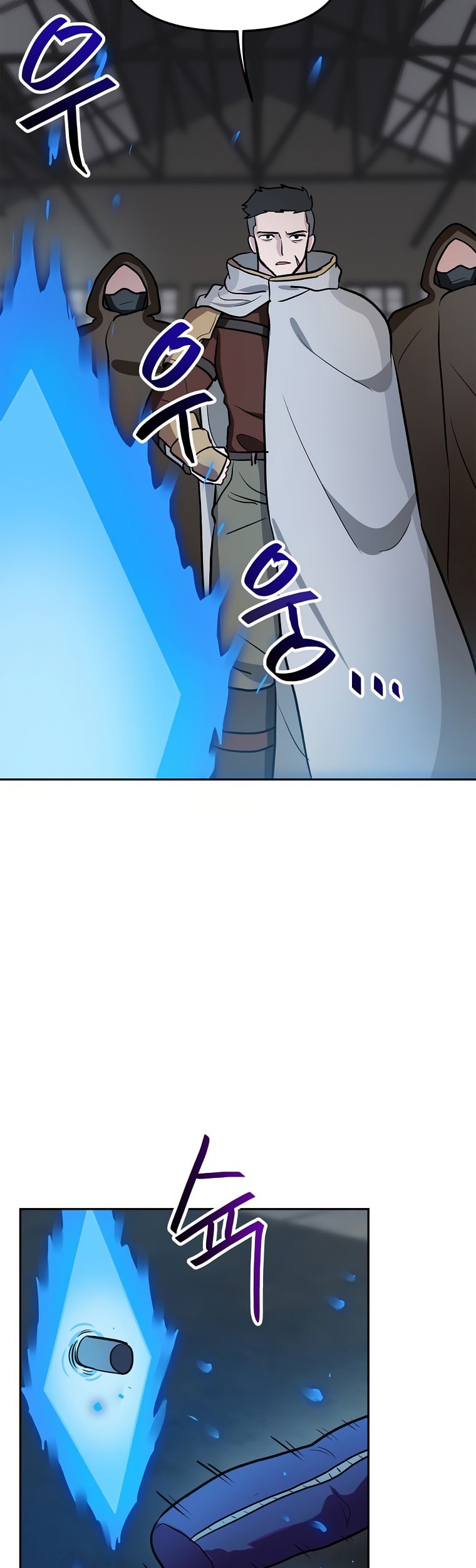 I Have Max Level Luck Chapter 56 Gambar 17
