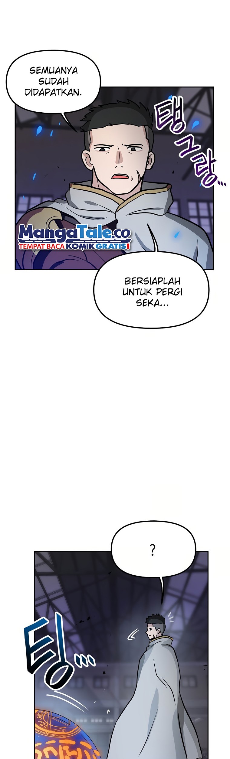I Have Max Level Luck Chapter 56 Gambar 19