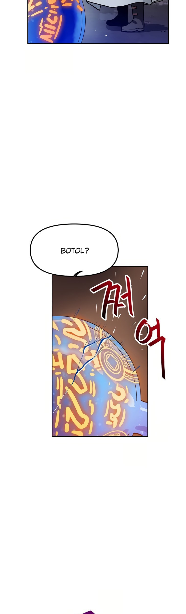 I Have Max Level Luck Chapter 56 Gambar 20