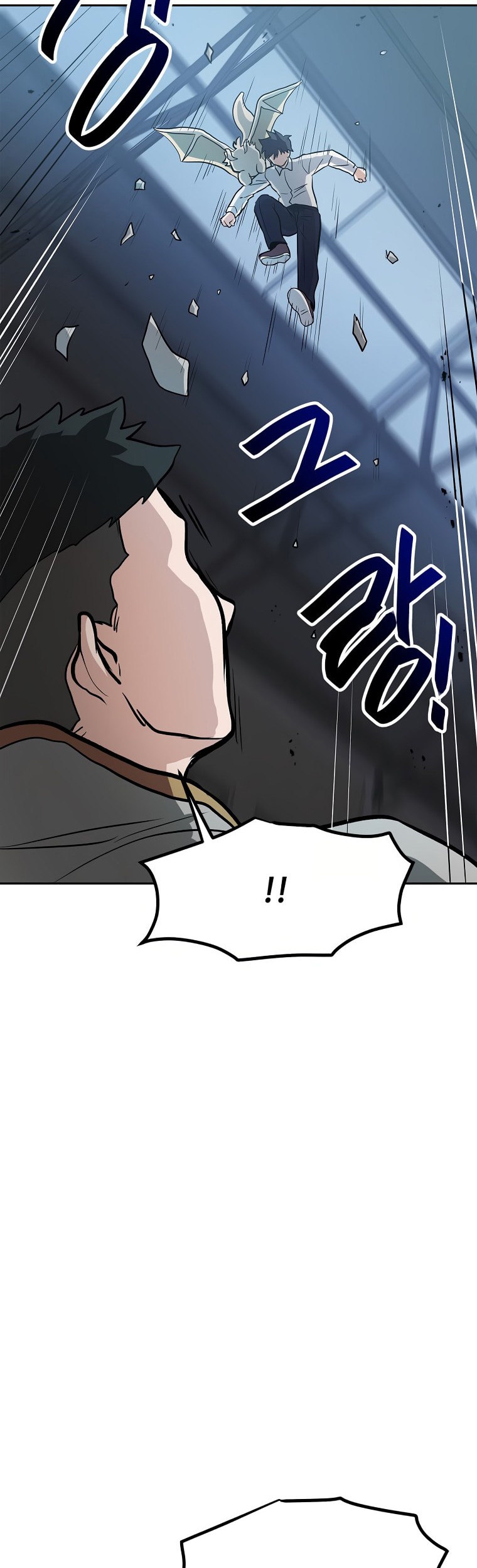 I Have Max Level Luck Chapter 56 Gambar 24