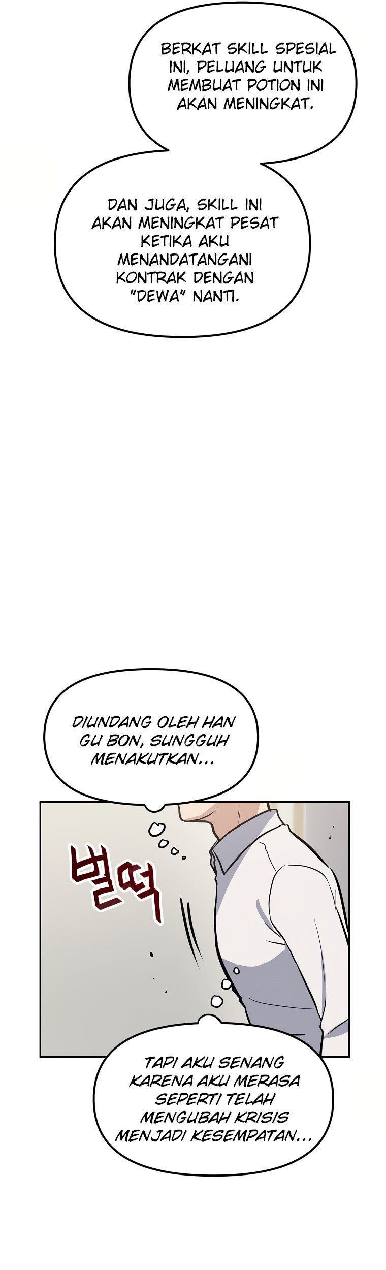 I Have Max Level Luck Chapter 56 Gambar 37
