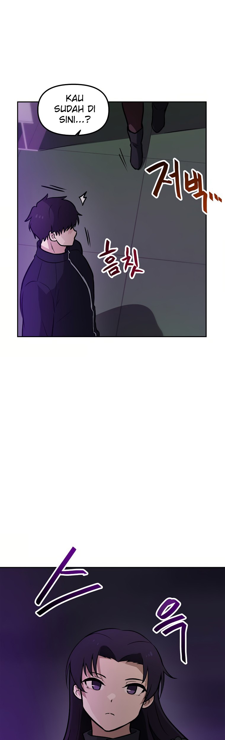 I Have Max Level Luck Chapter 56 Gambar 42