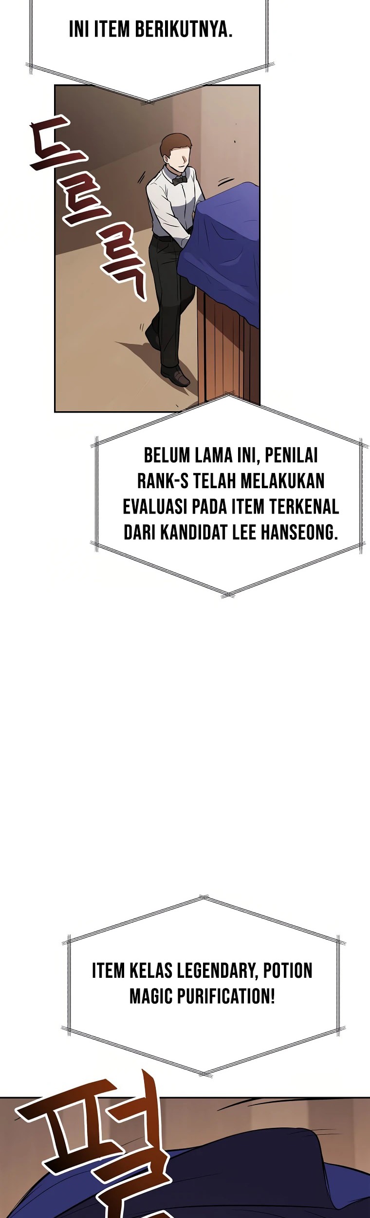 I Have Max Level Luck Chapter 55 Gambar 19