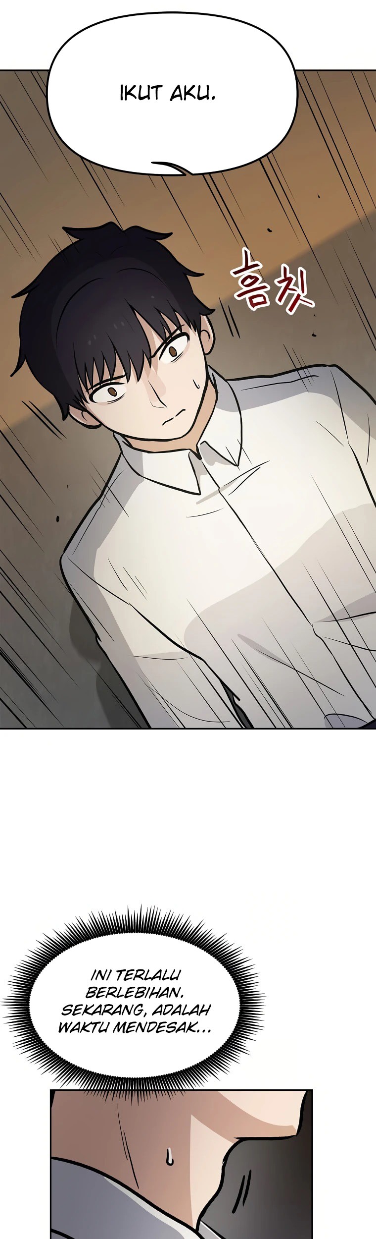 I Have Max Level Luck Chapter 55 Gambar 30