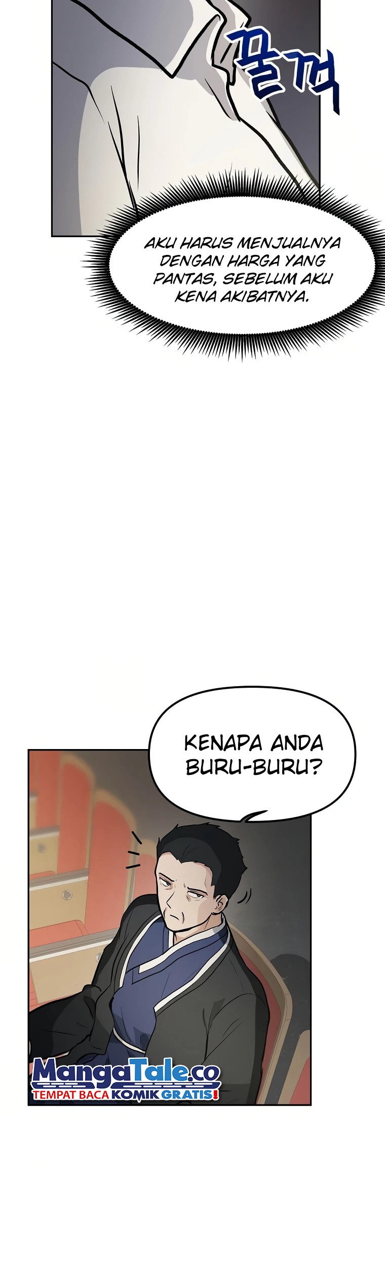 I Have Max Level Luck Chapter 55 Gambar 31