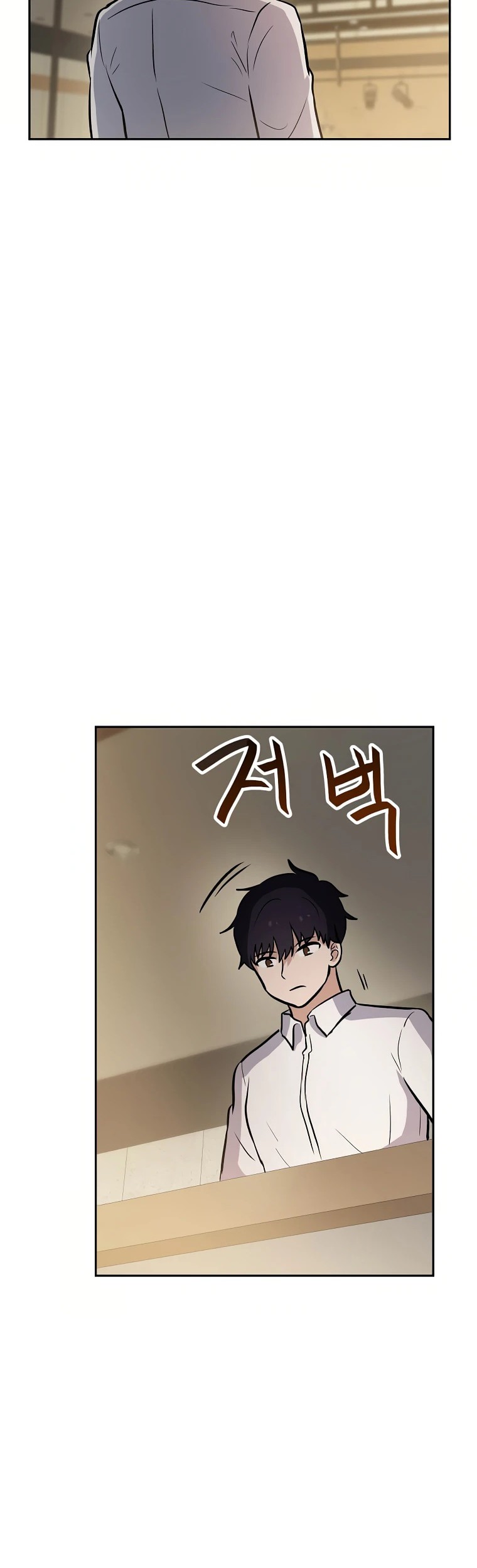 I Have Max Level Luck Chapter 55 Gambar 45