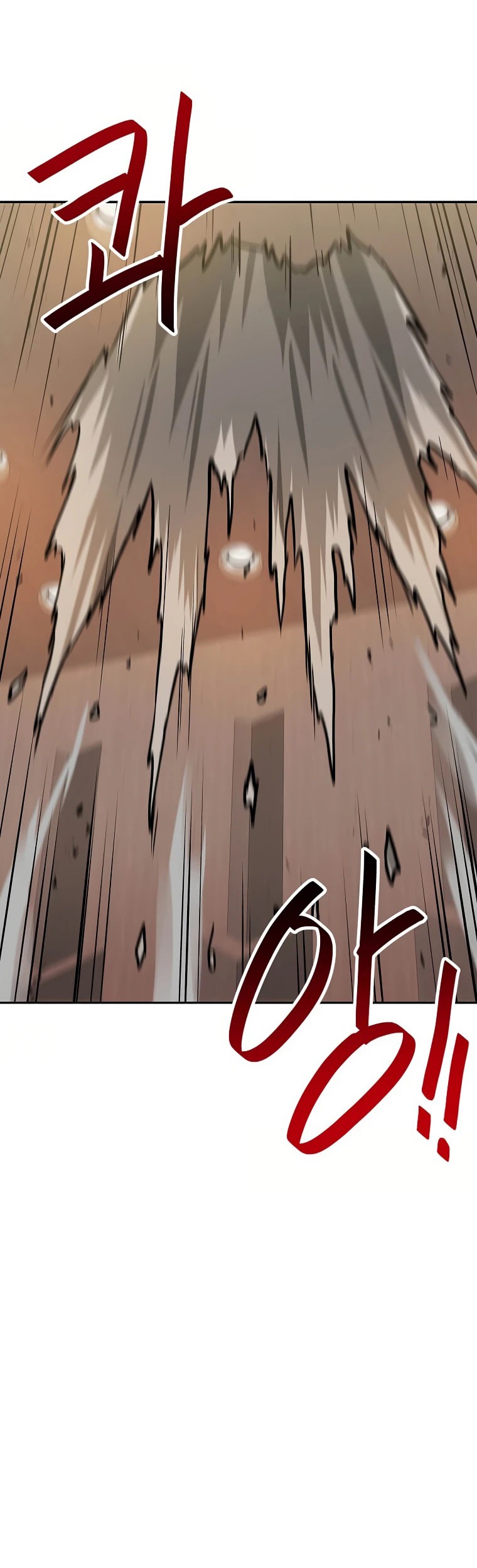 I Have Max Level Luck Chapter 55 Gambar 47