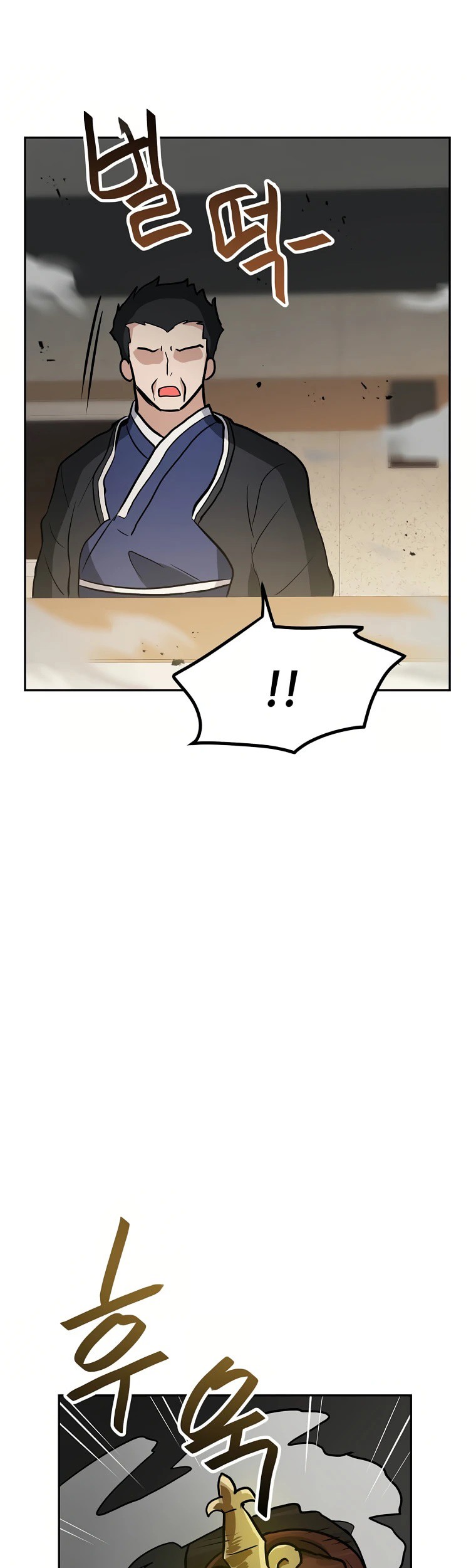 I Have Max Level Luck Chapter 55 Gambar 48