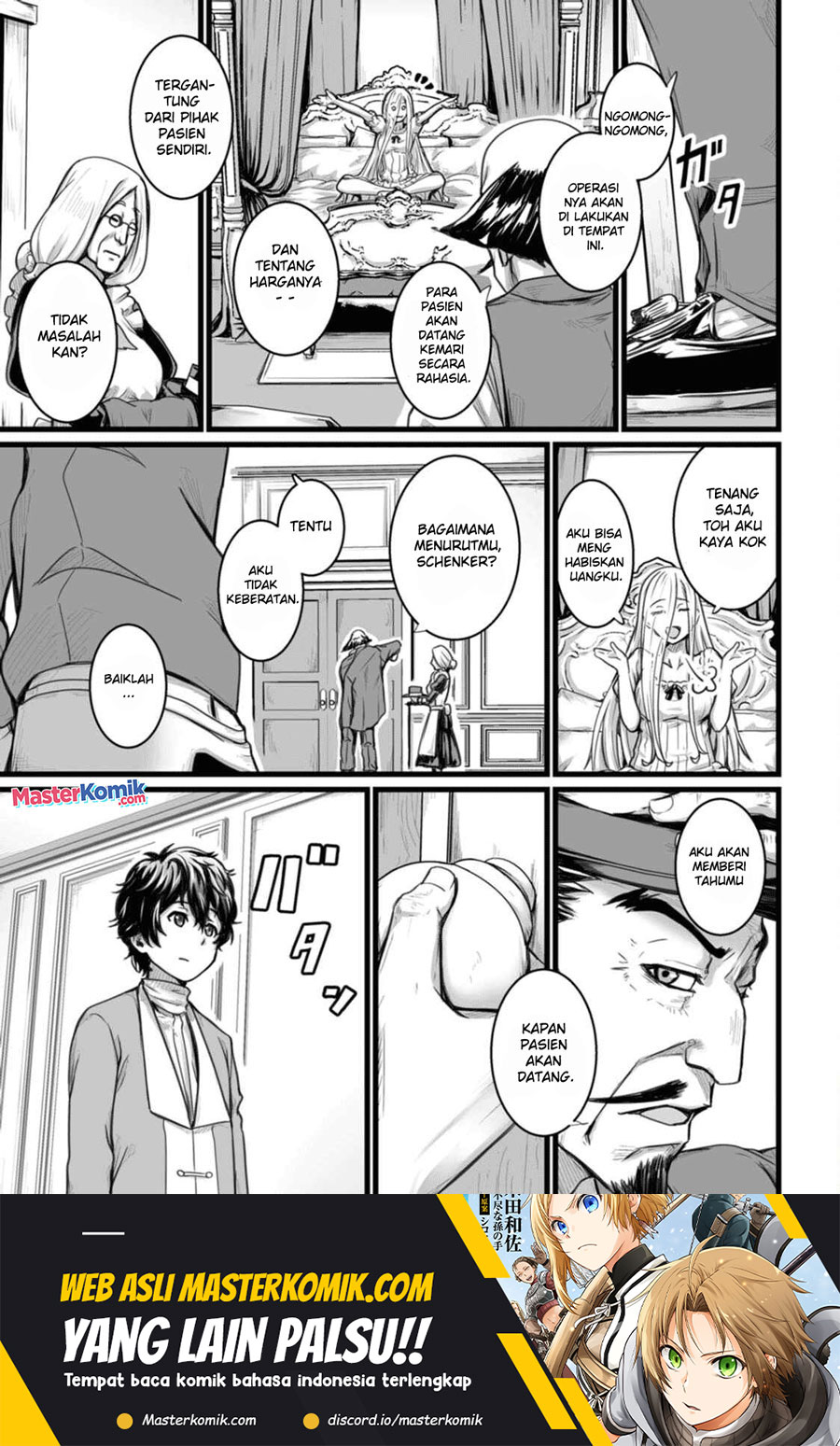 Living in Another World by Taking Commissions ~A Relaxing and Comfy Life of The Restoration Magician’s Staffing Agency~ Chapter 06 Gambar 12
