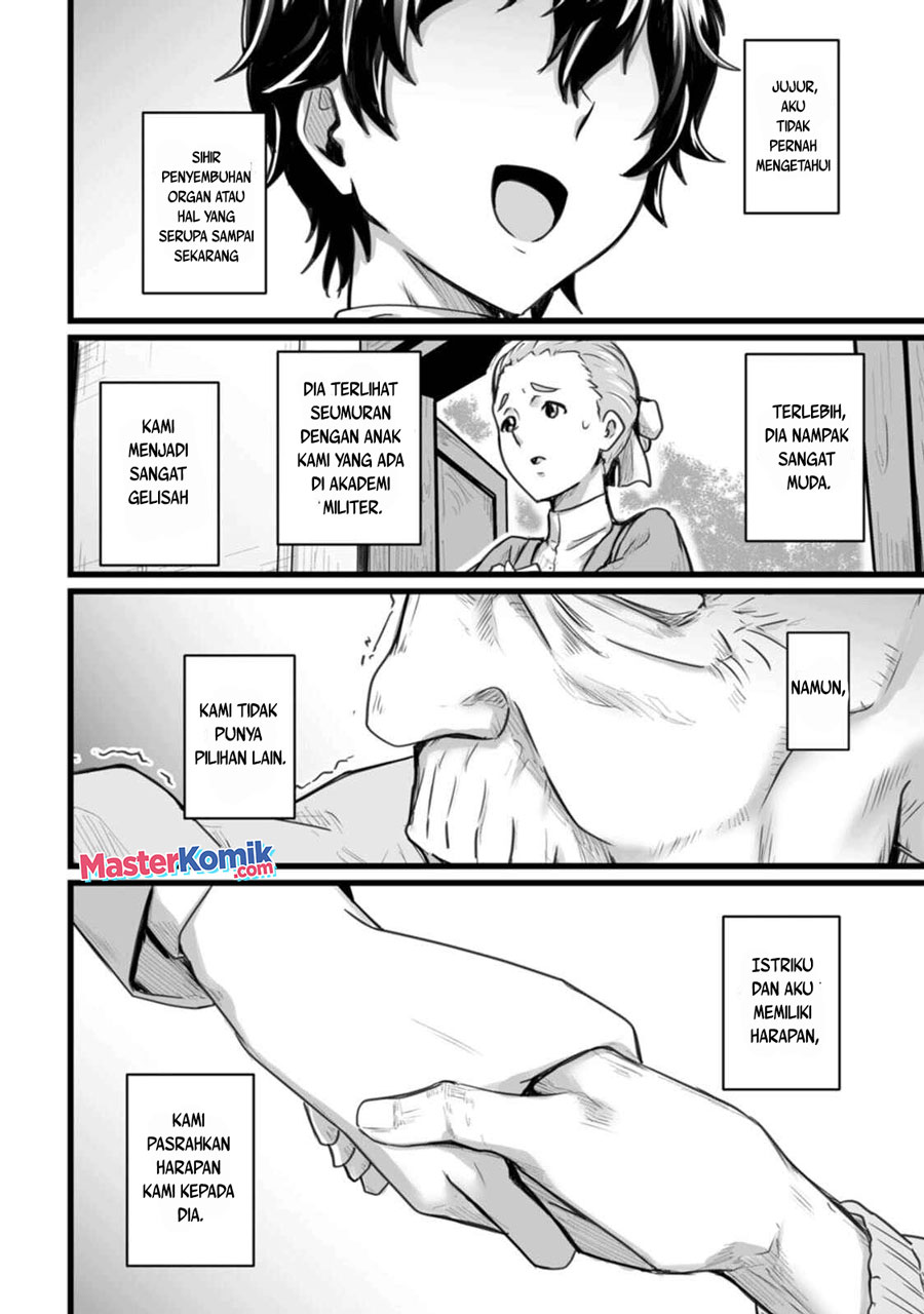 Living in Another World by Taking Commissions ~A Relaxing and Comfy Life of The Restoration Magician’s Staffing Agency~ Chapter 06 Gambar 17