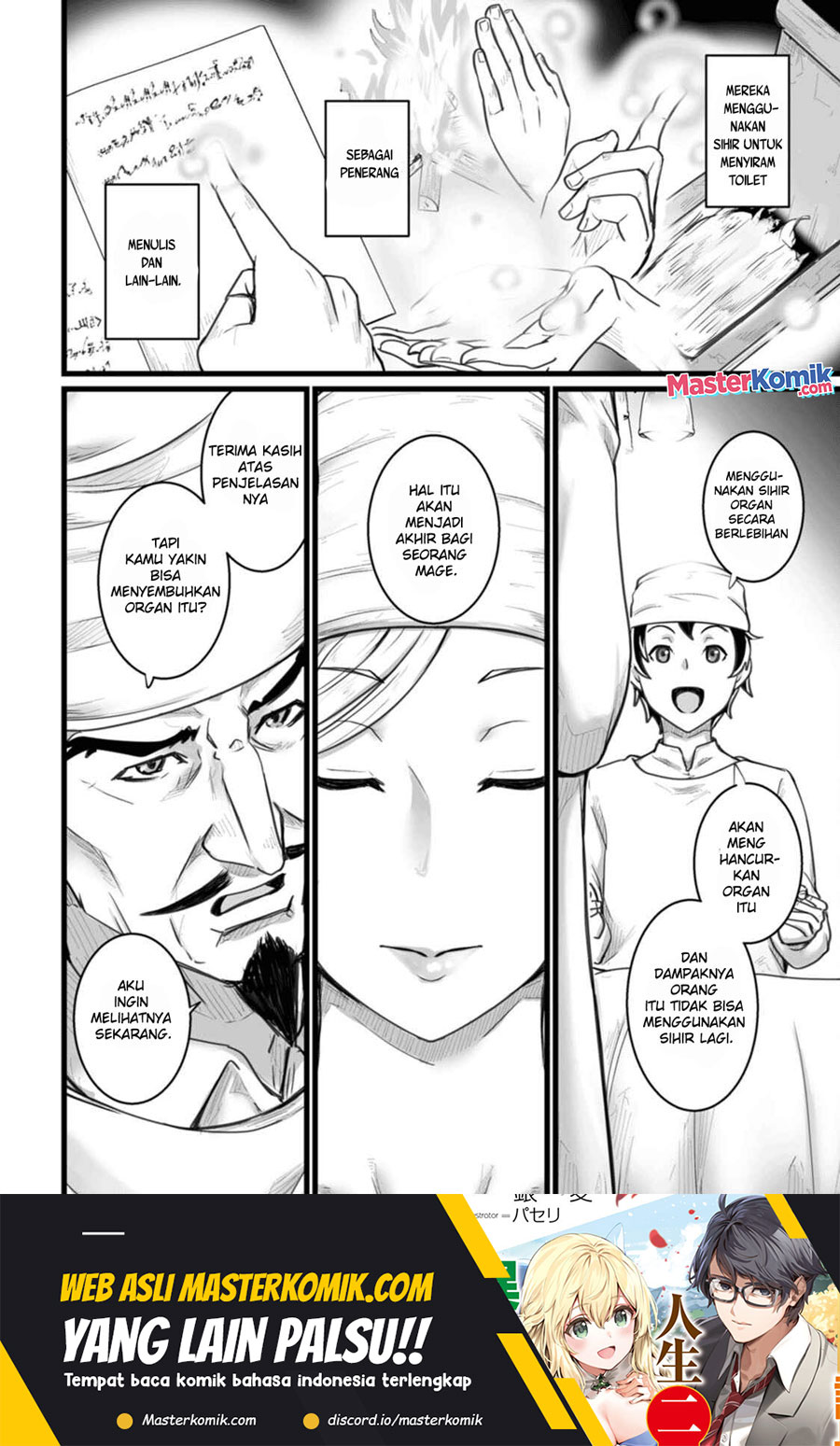 Living in Another World by Taking Commissions ~A Relaxing and Comfy Life of The Restoration Magician’s Staffing Agency~ Chapter 06 Gambar 3