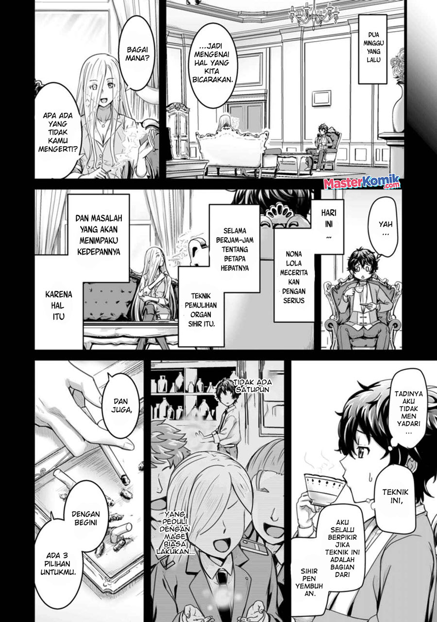 Living in Another World by Taking Commissions ~A Relaxing and Comfy Life of The Restoration Magician’s Staffing Agency~ Chapter 06 Gambar 5