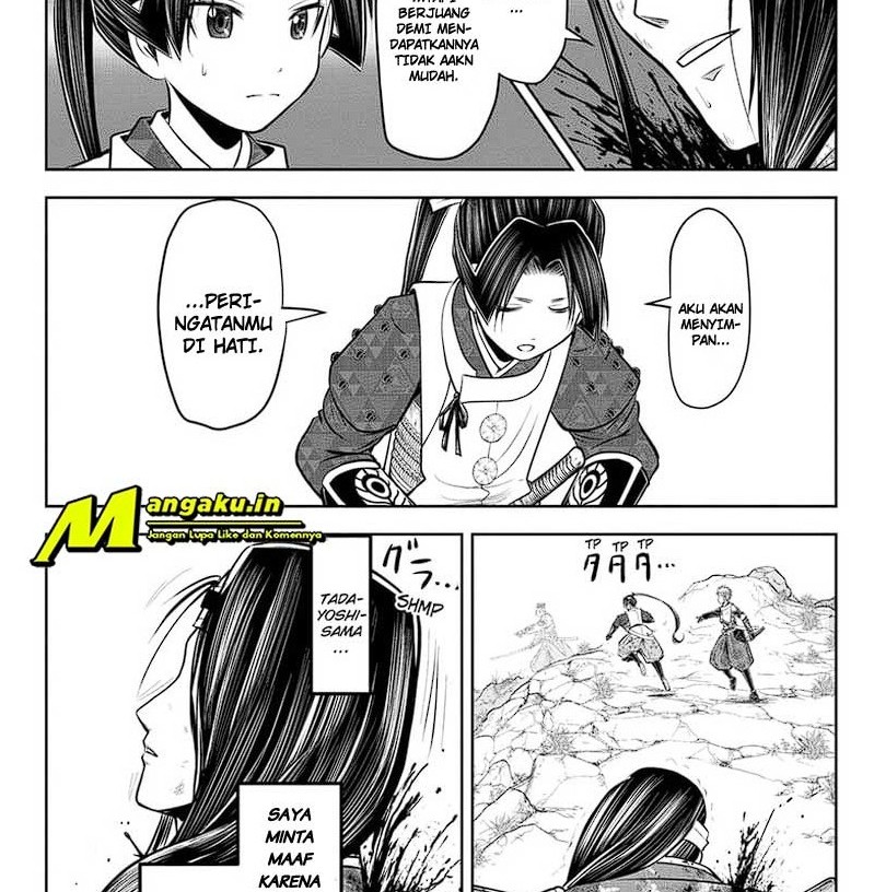 The Elusive Samurai Chapter 83 Gambar 6