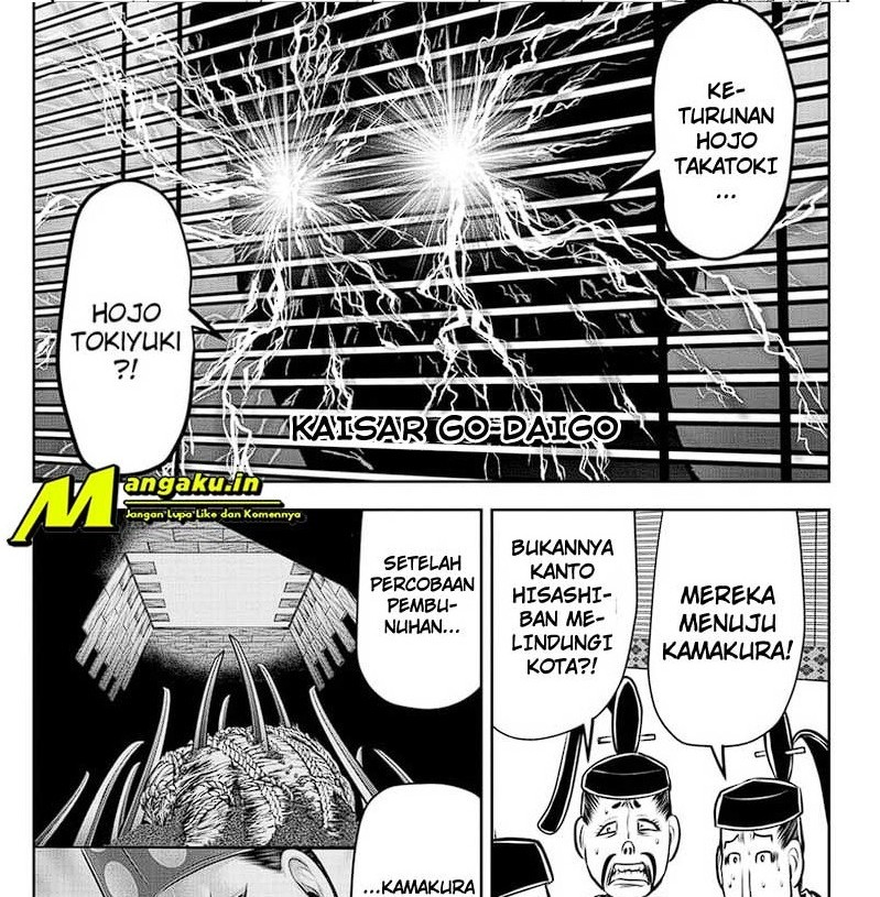 The Elusive Samurai Chapter 83 Gambar 8
