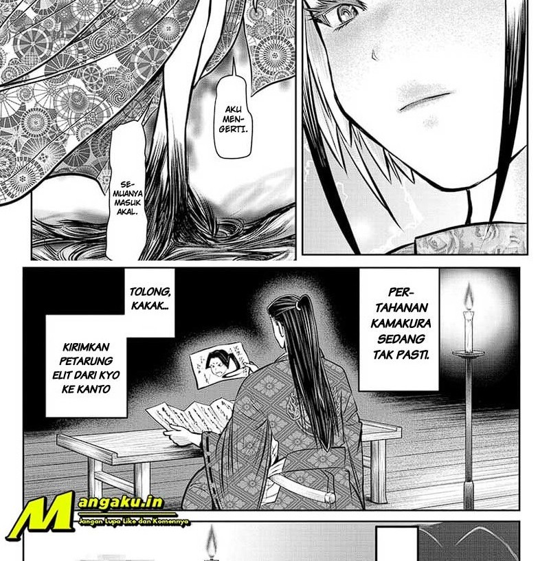 The Elusive Samurai Chapter 83 Gambar 12