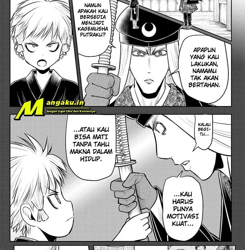 The Elusive Samurai Chapter 82 Gambar 4