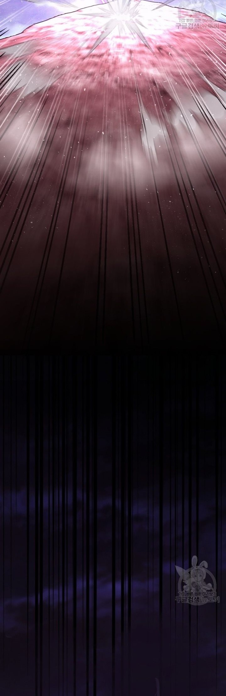 Monsters (2022) Chapter 35 Gambar 42