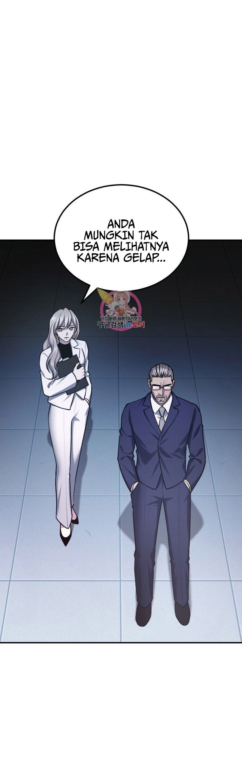 Baca Monsters (2022) Chapter 34 Gambar 2