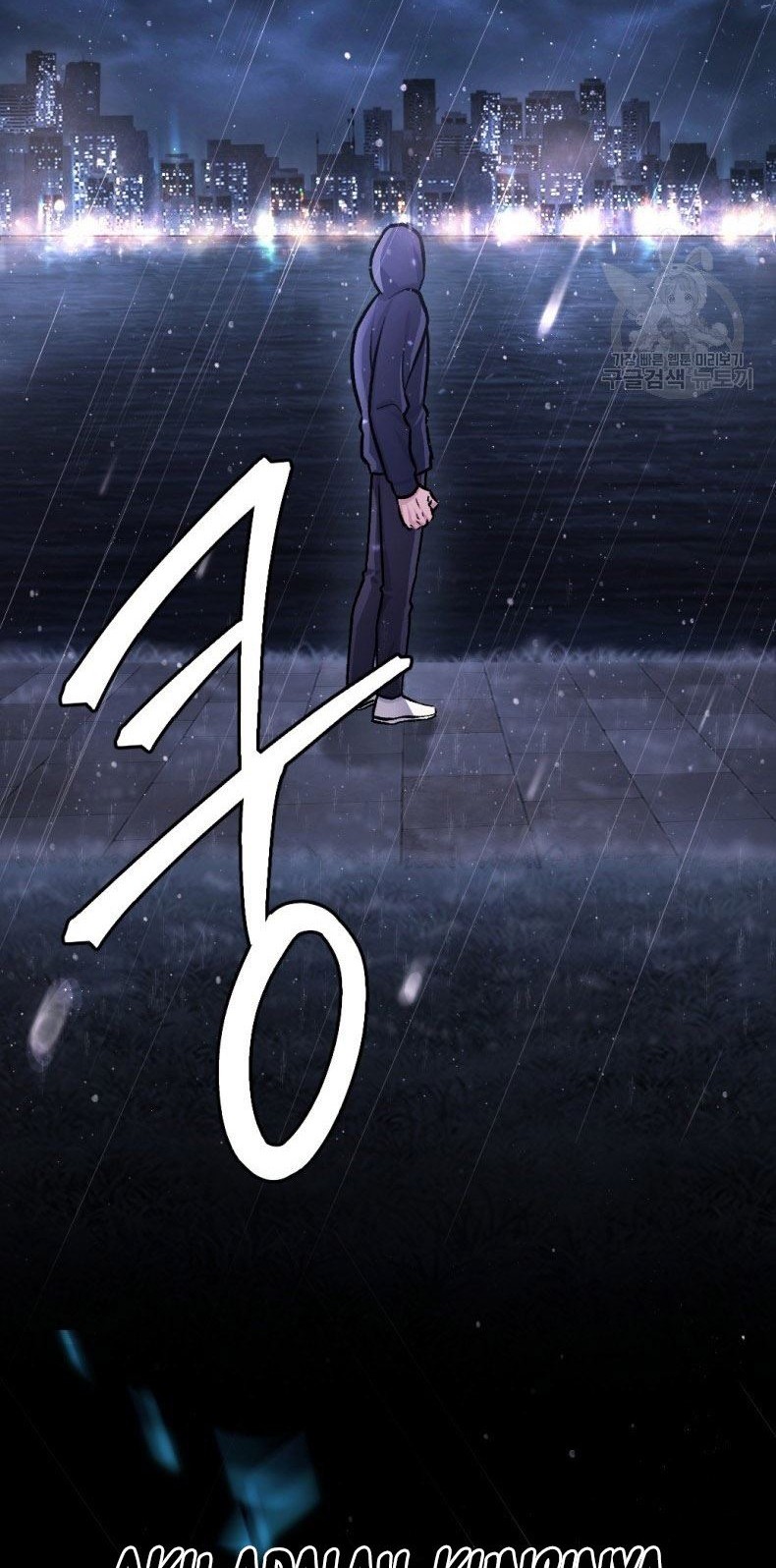 Monsters (2022) Chapter 34 Gambar 92