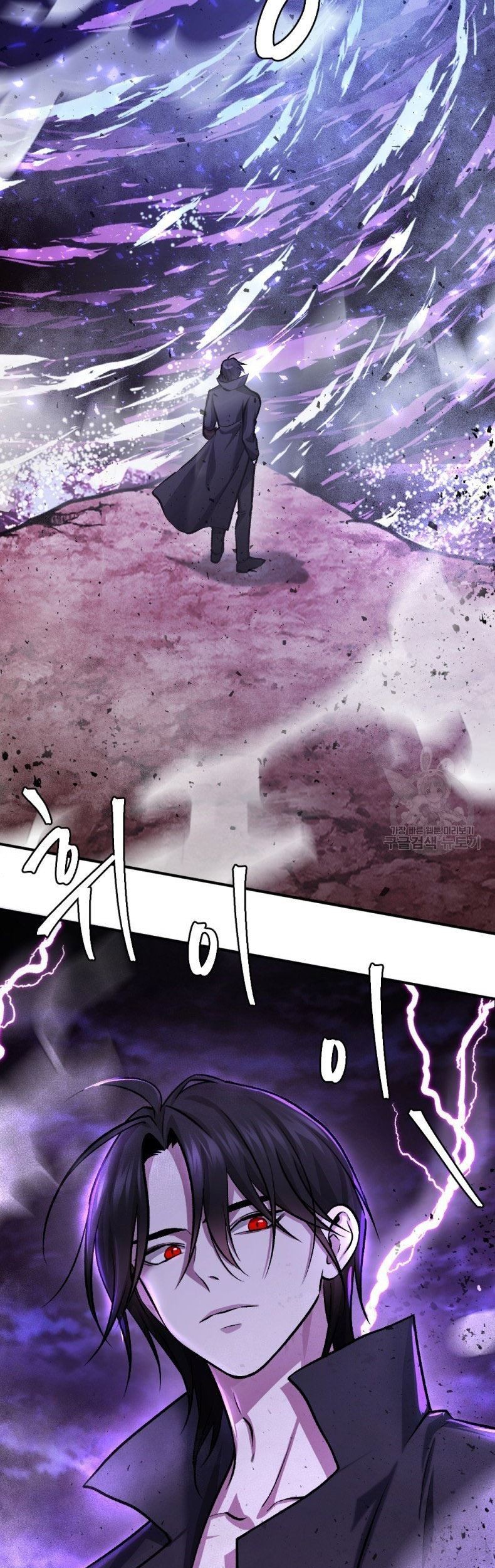 Monsters (2022) Chapter 34 Gambar 109