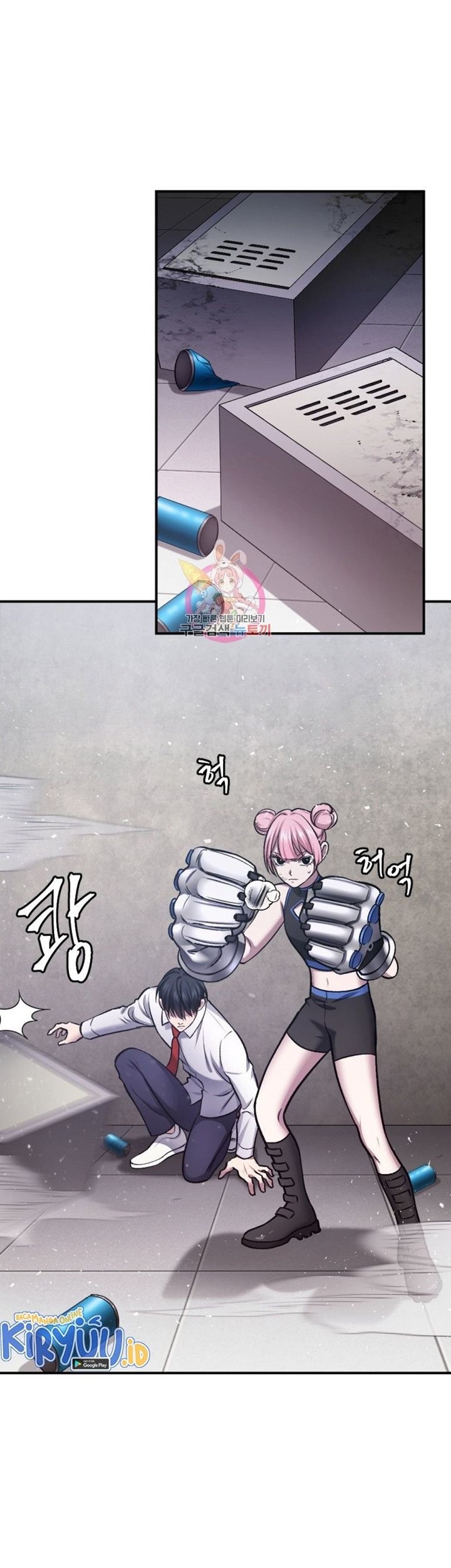 Baca Monsters (2022) Chapter 33 Gambar 2