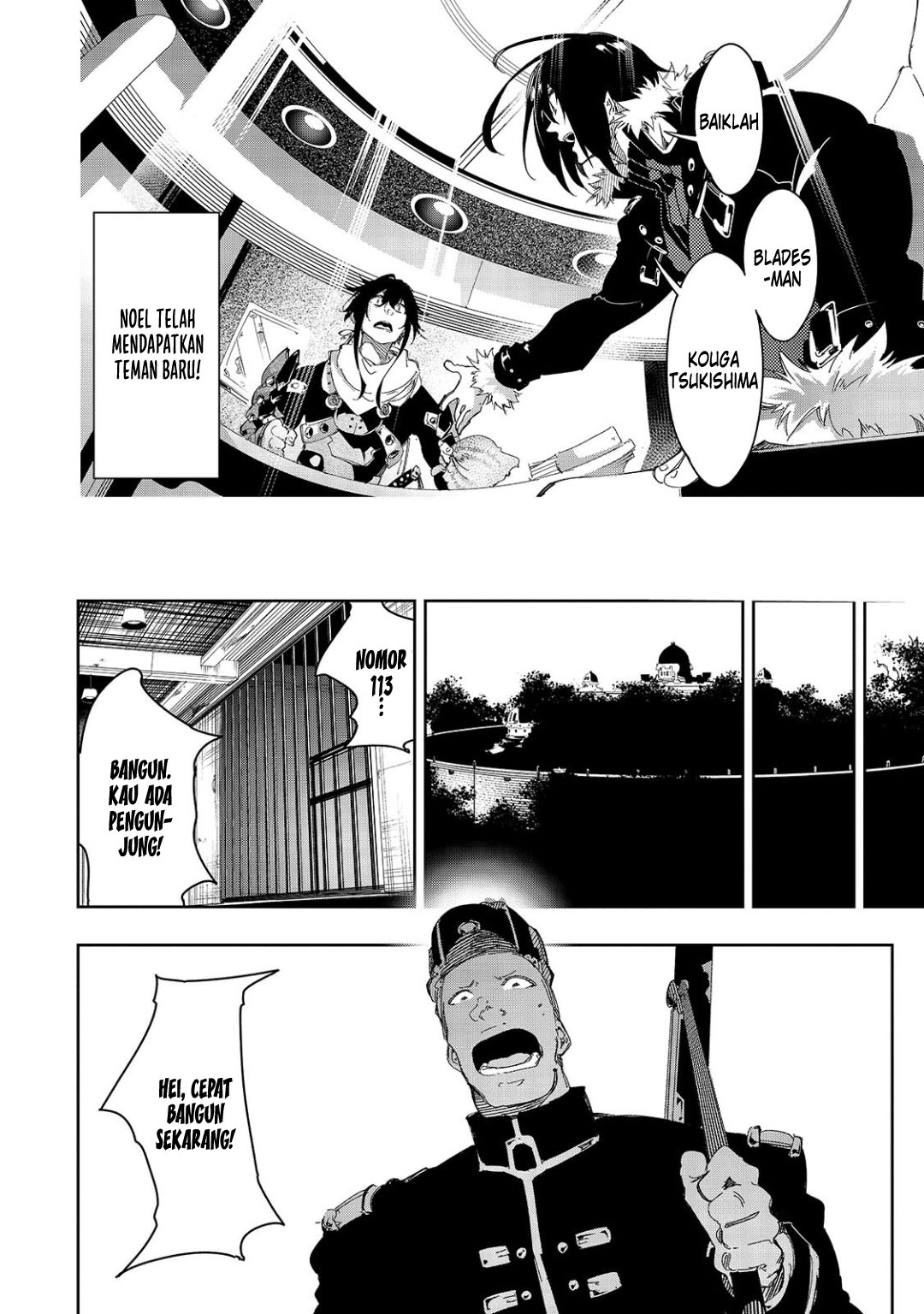 The Most Notorious “Talker” Runs the World’s Greatest Clan Chapter 27 Gambar 23