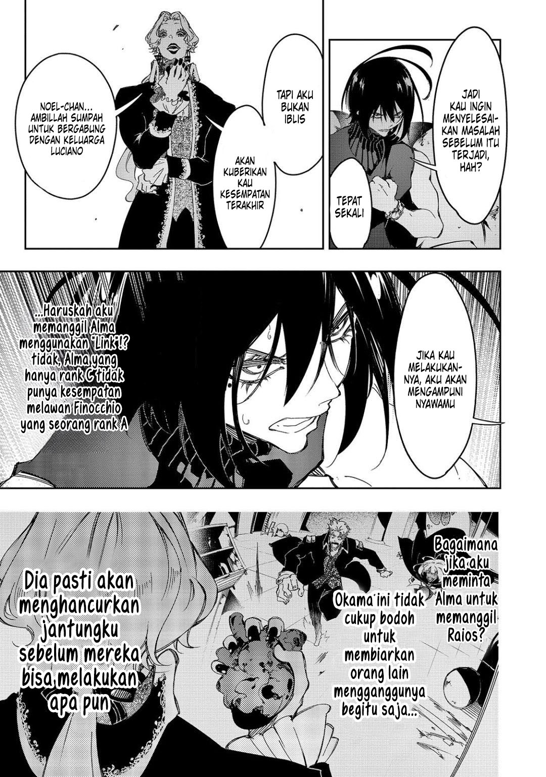 The Most Notorious “Talker” Runs the World’s Greatest Clan Chapter 27 Gambar 6
