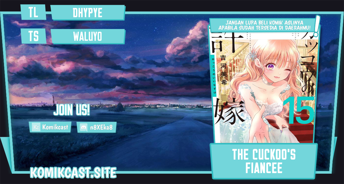 Baca Komik The Cuckoo’s Fiancee Chapter 150 Gambar 1