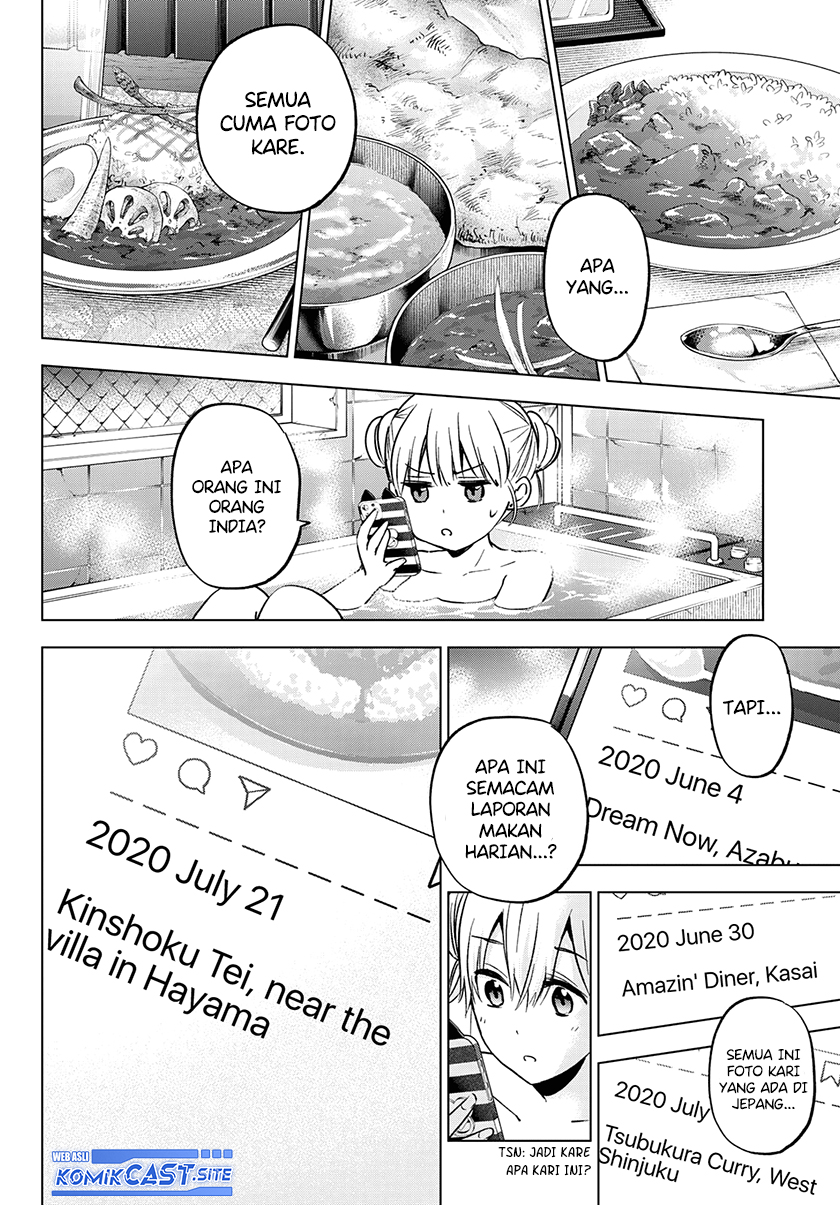 The Cuckoo’s Fiancee Chapter 150 Gambar 13
