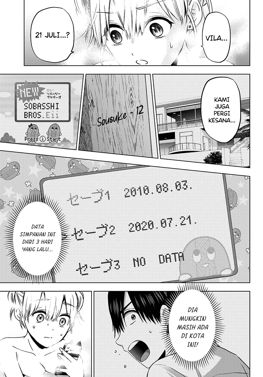 The Cuckoo’s Fiancee Chapter 150 Gambar 14
